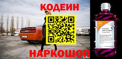 ECSTASY Севастополь