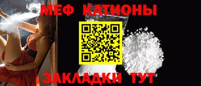 ECSTASY Севастополь