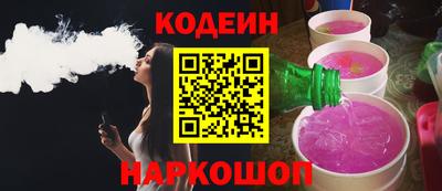 стаф Свободный