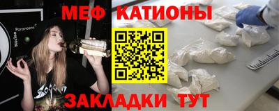 стаф Свободный