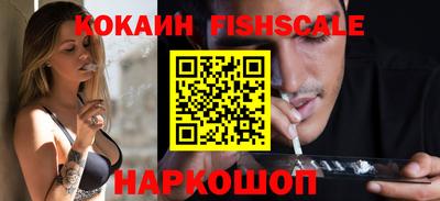 стаф Свободный