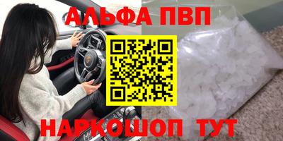 стаф Свободный