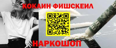 дмт Северобайкальск
