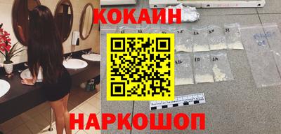 стаф Свободный