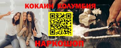 дмт Северобайкальск
