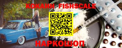 стаф Свободный