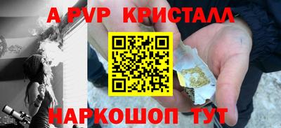 дмт Северобайкальск