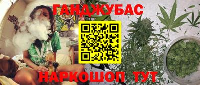 дмт Северобайкальск