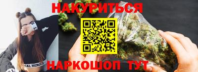 дмт Северобайкальск