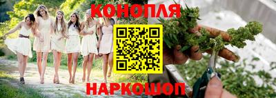 дмт Северобайкальск