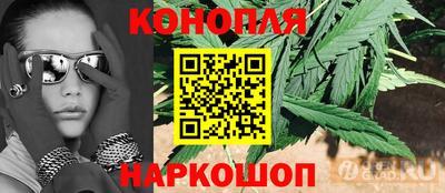 дмт Северобайкальск