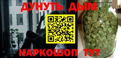 ECSTASY Севастополь