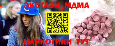 стаф Свободный