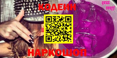 стаф Свободный
