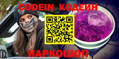 ECSTASY Севастополь