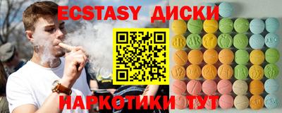 стаф Свободный