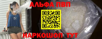 ECSTASY Севастополь