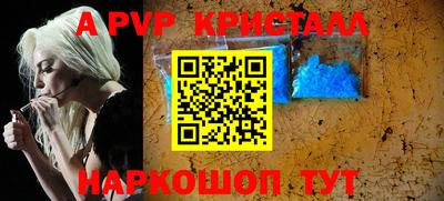 ECSTASY Севастополь