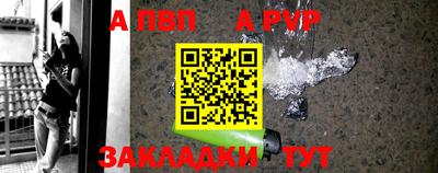 дмт Северобайкальск