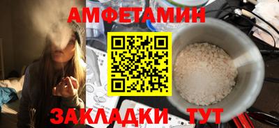 ECSTASY Севастополь