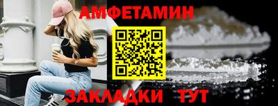 стаф Свободный