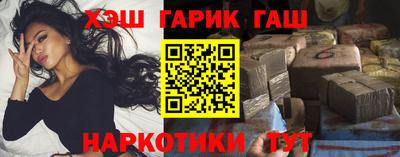 ECSTASY Севастополь