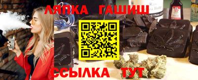 дмт Северобайкальск