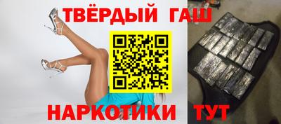 дмт Северобайкальск