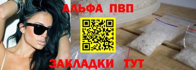 дмт Северобайкальск