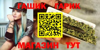 стаф Свободный