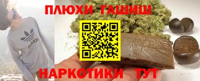 ECSTASY Севастополь