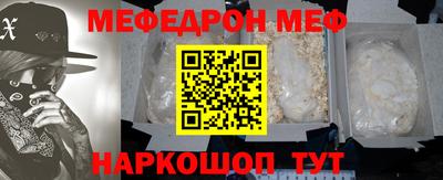 ECSTASY Севастополь