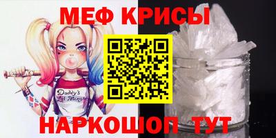 дмт Северобайкальск