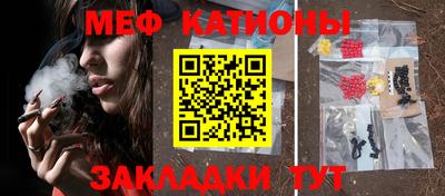 дмт Северобайкальск