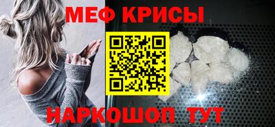 стаф Свободный