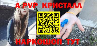 дмт Северобайкальск