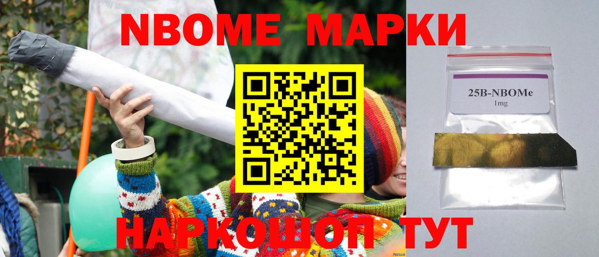 ЛСД экстази ecstasy  Лсд 25 экстази кислота  Орск  Лсд 25 экстази  Вход с VPN 